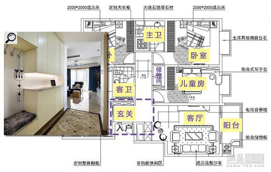 F6福鹿会_官方网站app下载