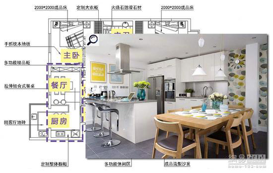F6福鹿会_官方网站app下载