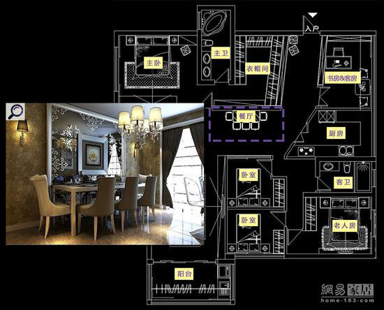 F6福鹿会_官方网站app下载