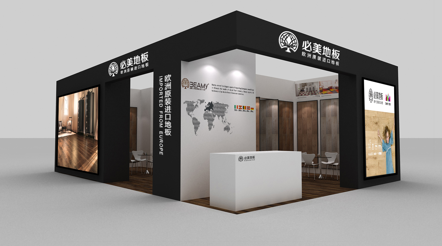 F6福鹿会_官方网站app下载