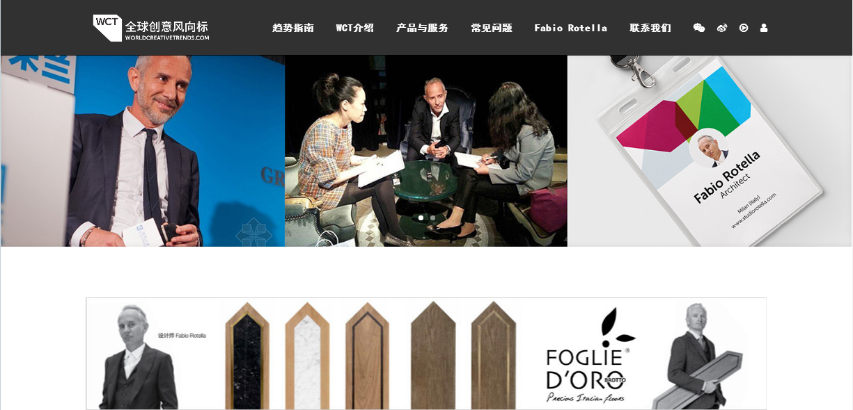 F6福鹿会_官方网站app下载