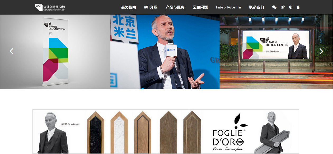 F6福鹿会_官方网站app下载