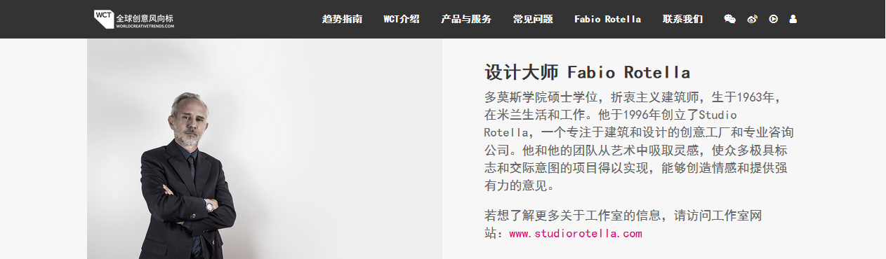 F6福鹿会_官方网站app下载