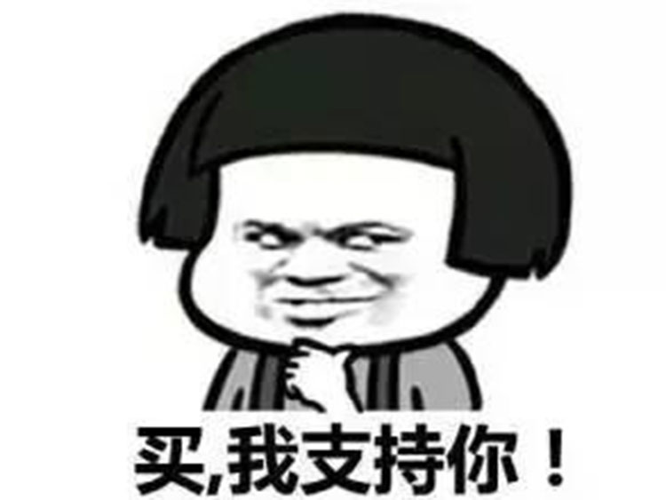 F6福鹿会_官方网站app下载