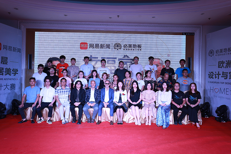 F6福鹿会_官方网站app下载