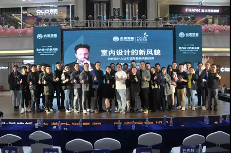 F6福鹿会_官方网站app下载