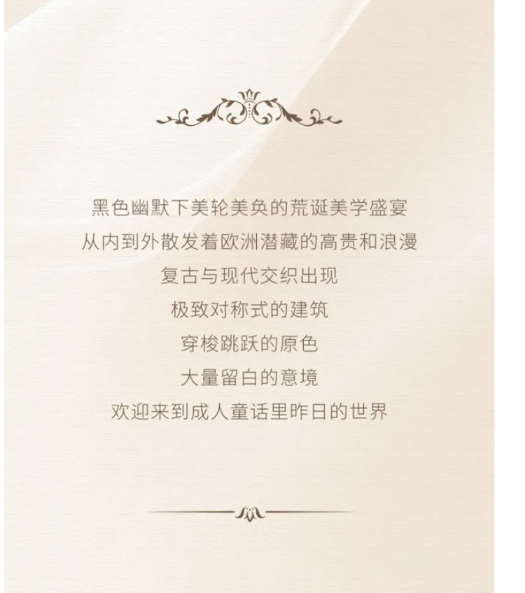 F6福鹿会_官方网站app下载