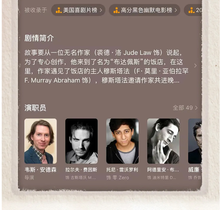 F6福鹿会_官方网站app下载