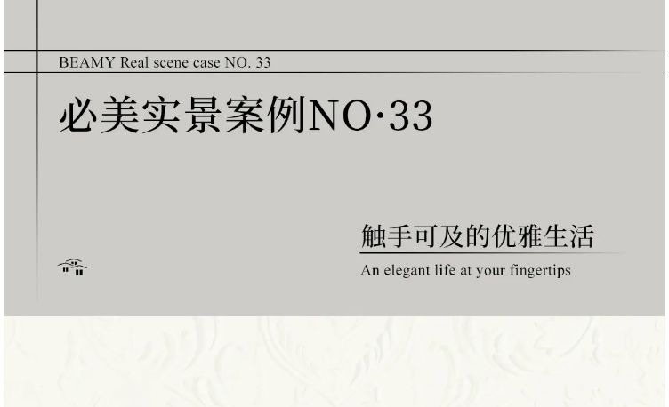 F6福鹿会_官方网站app下载