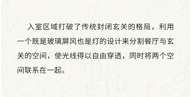 F6福鹿会_官方网站app下载