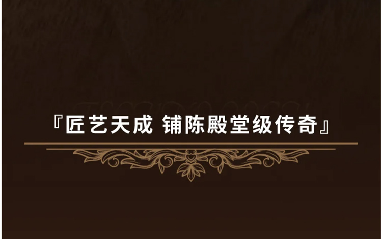 F6福鹿会_官方网站app下载