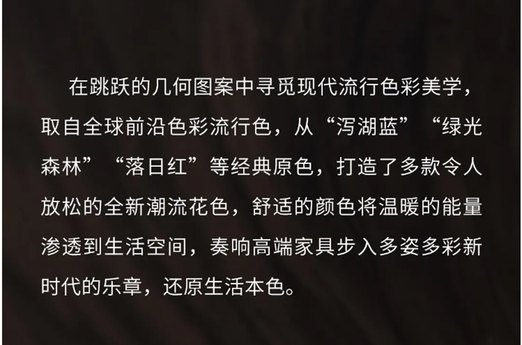 F6福鹿会_官方网站app下载