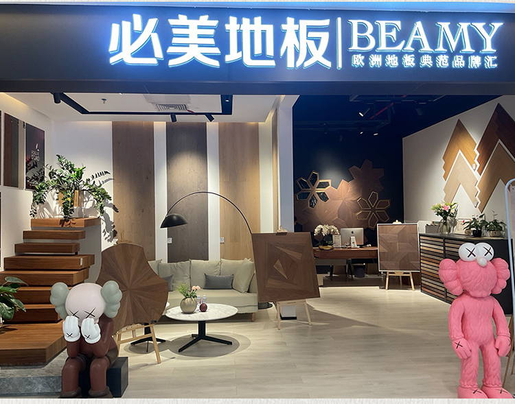 F6福鹿会_官方网站app下载