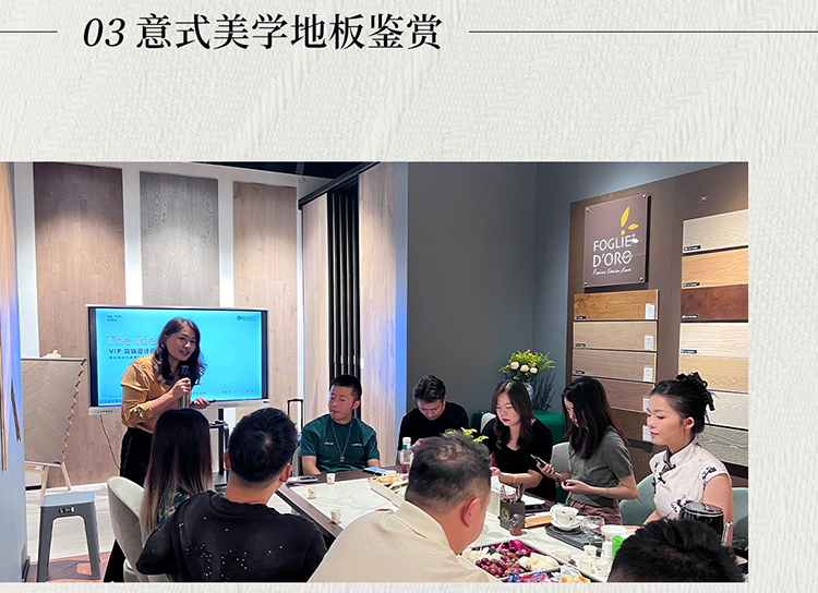 F6福鹿会_官方网站app下载