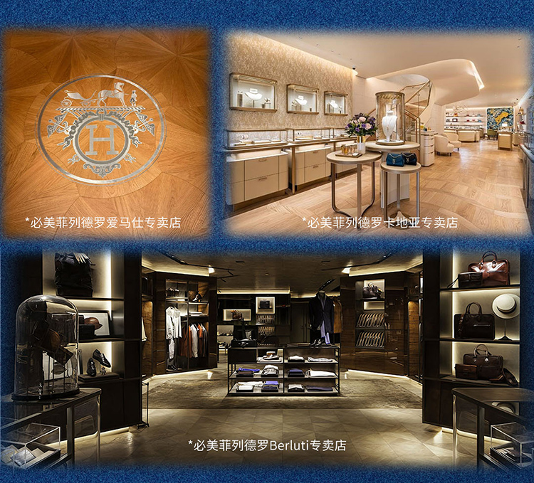 F6福鹿会_官方网站app下载