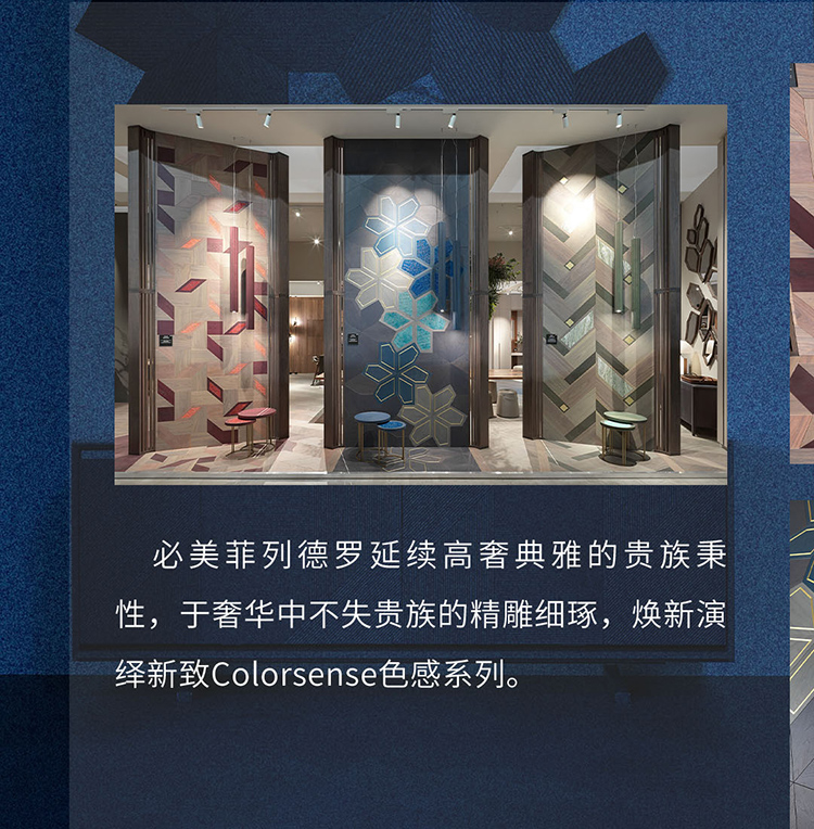 F6福鹿会_官方网站app下载