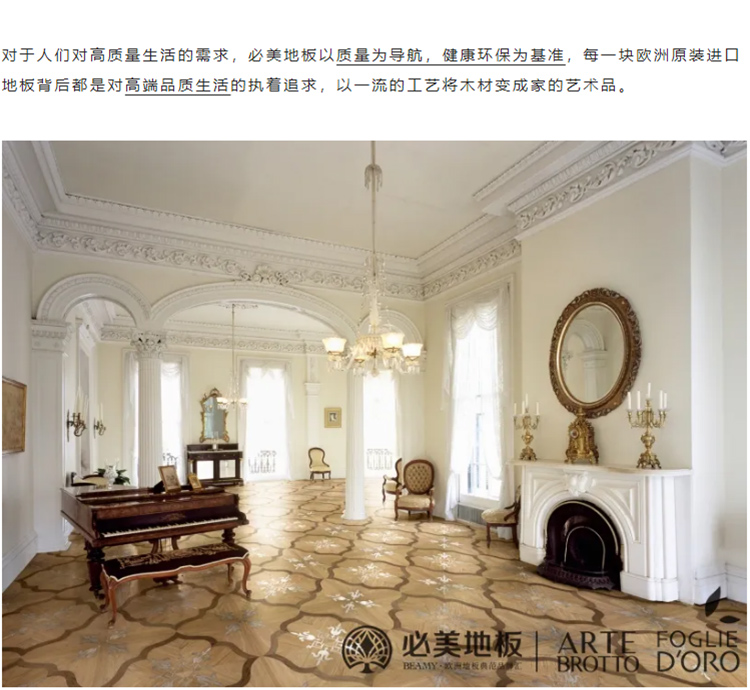 F6福鹿会_官方网站app下载