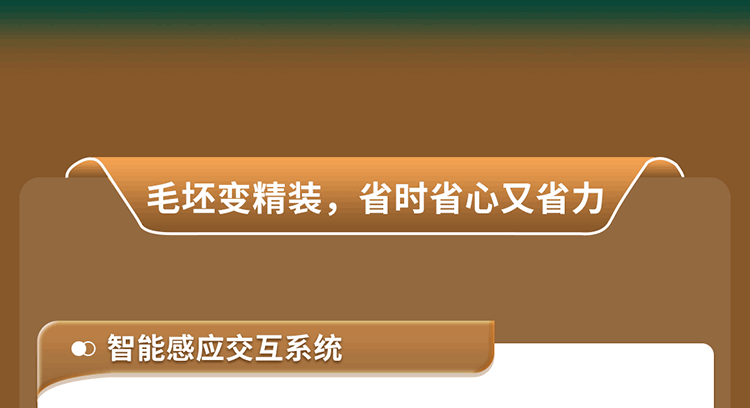 F6福鹿会_官方网站app下载