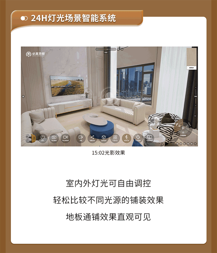 F6福鹿会_官方网站app下载