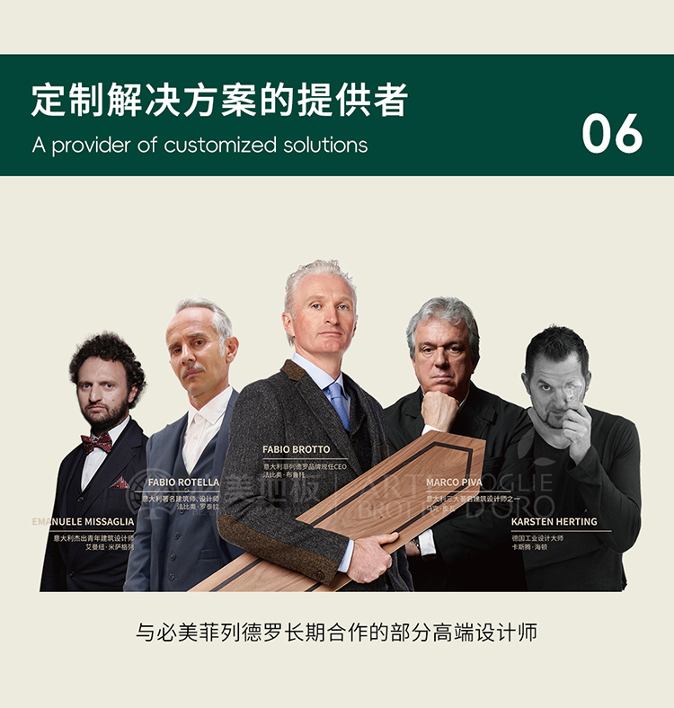 F6福鹿会_官方网站app下载