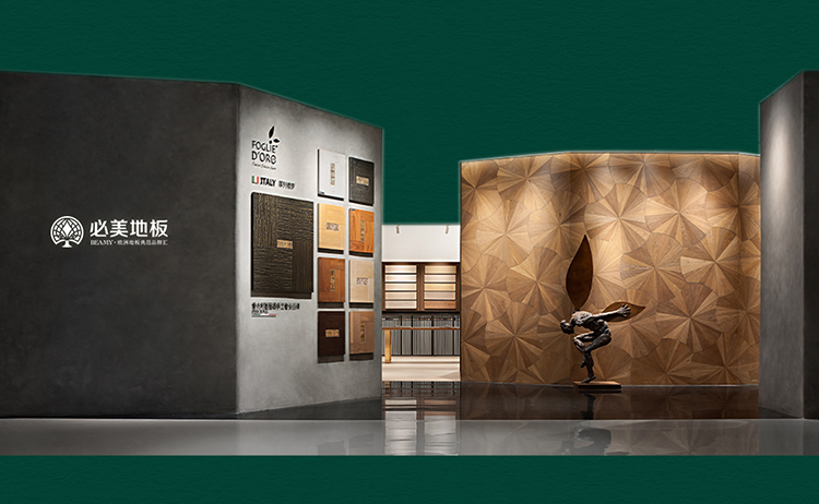 F6福鹿会_官方网站app下载