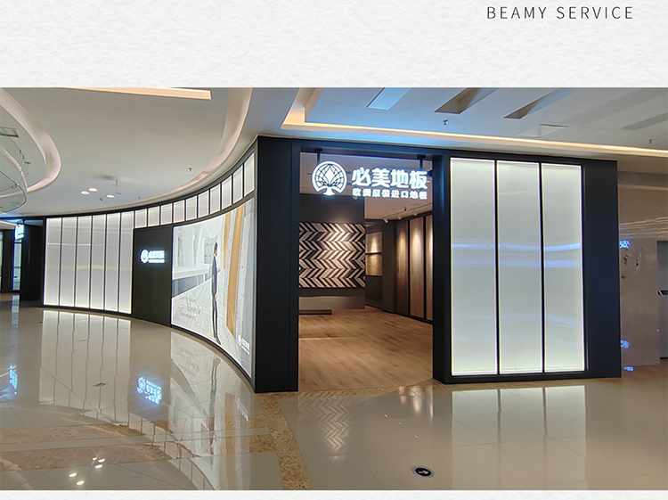 F6福鹿会_官方网站app下载