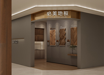 F6福鹿会_官方网站app下载