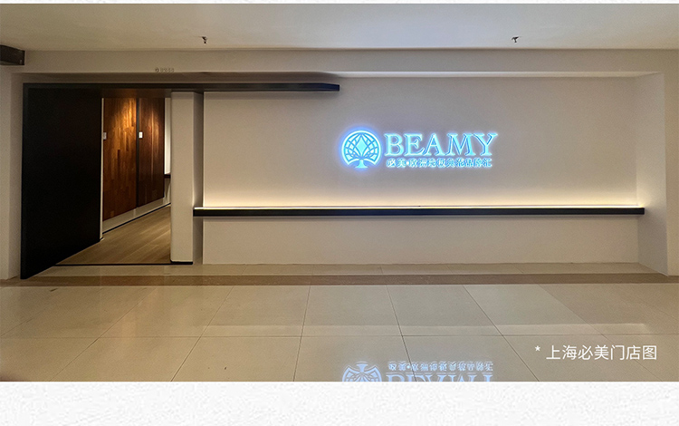 F6福鹿会_官方网站app下载