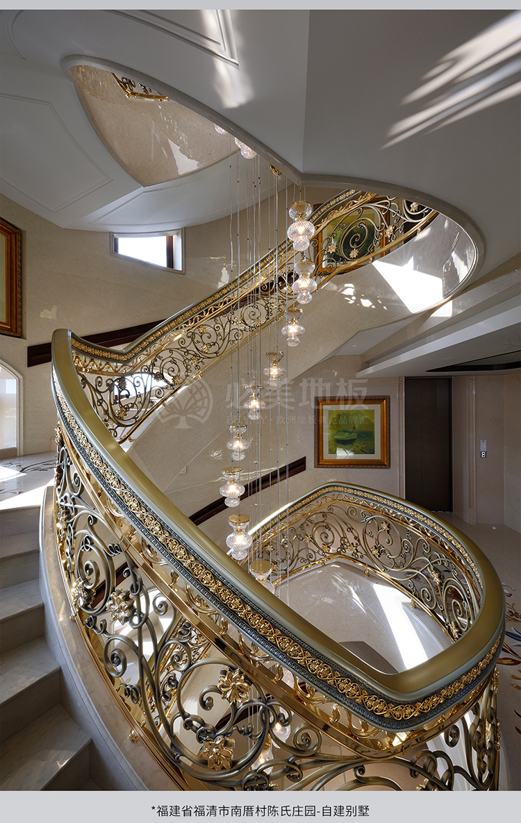 F6福鹿会_官方网站app下载