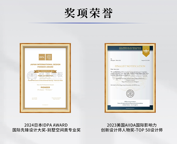 F6福鹿会_官方网站app下载