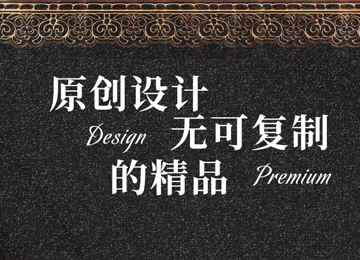 F6福鹿会_官方网站app下载