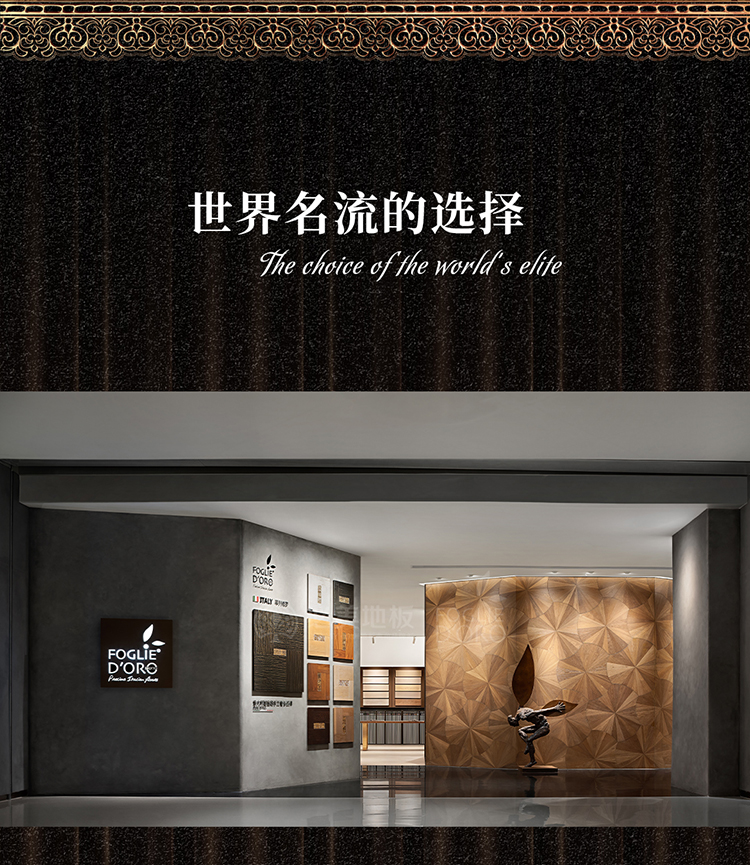 F6福鹿会_官方网站app下载