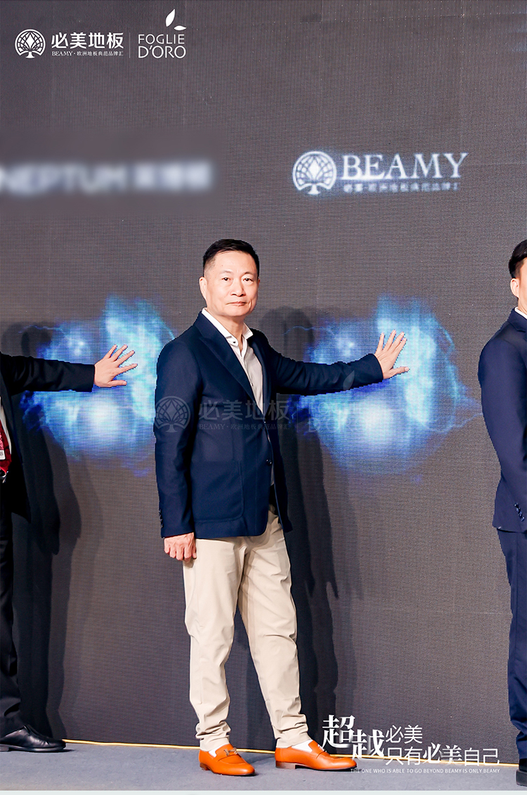 F6福鹿会_官方网站app下载