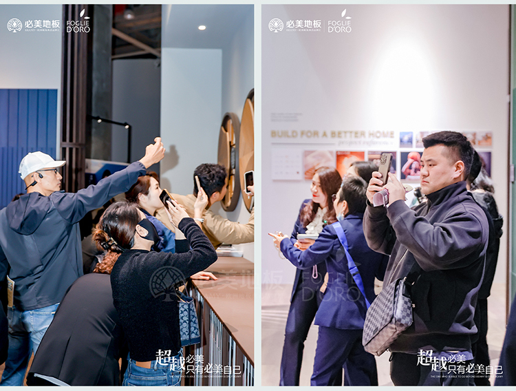 F6福鹿会_官方网站app下载