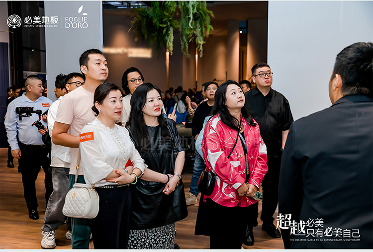 F6福鹿会_官方网站app下载