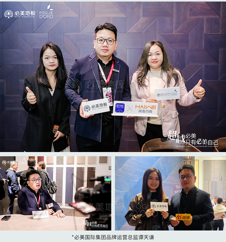 F6福鹿会_官方网站app下载