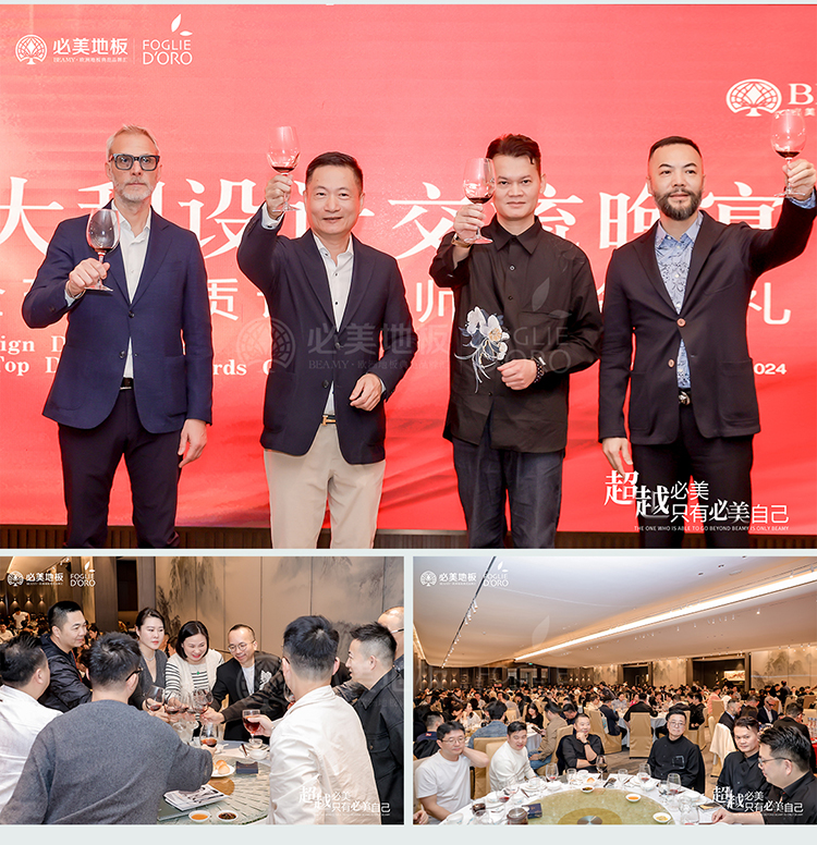 F6福鹿会_官方网站app下载