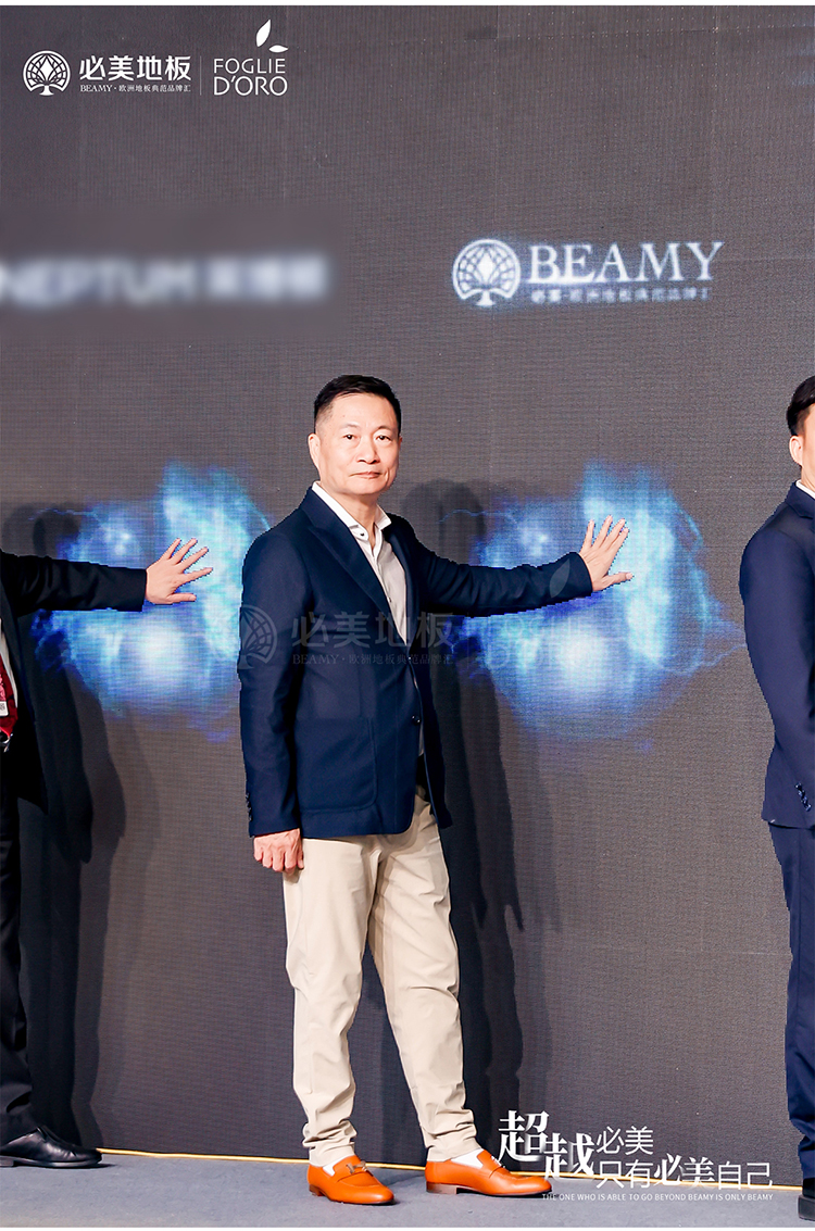 F6福鹿会_官方网站app下载