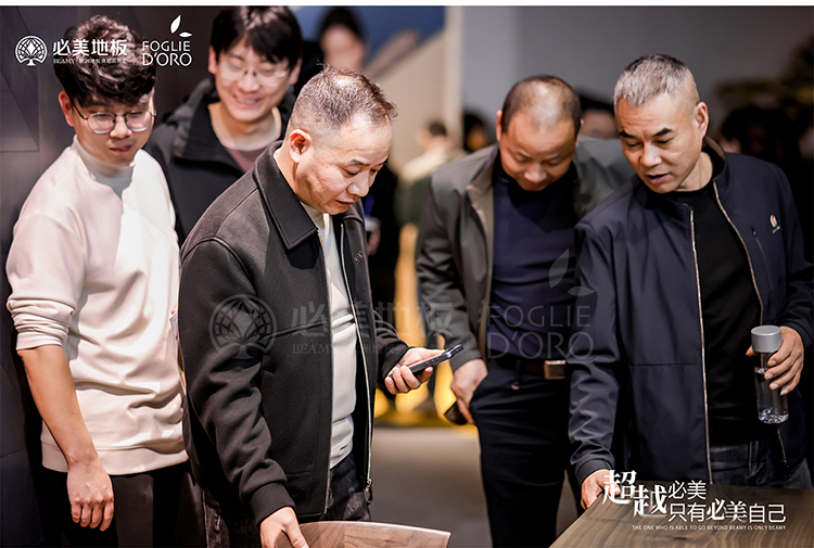 F6福鹿会_官方网站app下载