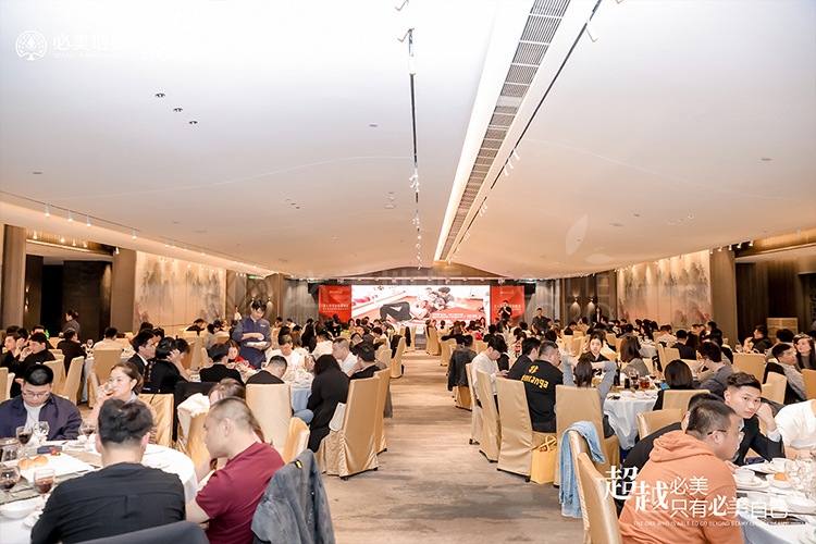 F6福鹿会_官方网站app下载