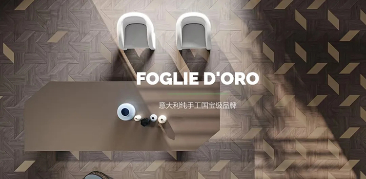 F6福鹿会_官方网站app下载