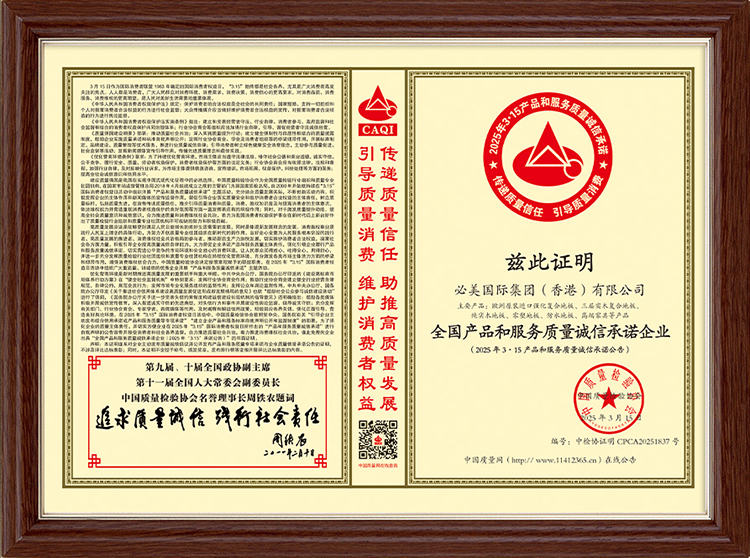 F6福鹿会_官方网站app下载