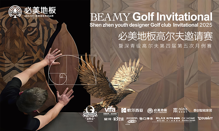 F6福鹿会_官方网站app下载