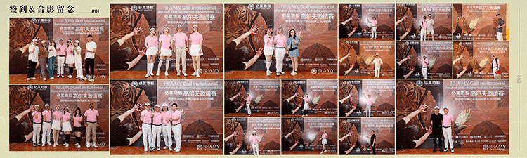 F6福鹿会_官方网站app下载