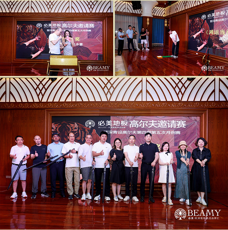 F6福鹿会_官方网站app下载