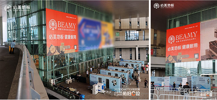 F6福鹿会_官方网站app下载