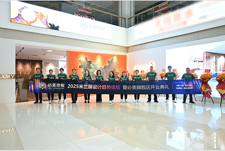 F6福鹿会_官方网站app下载