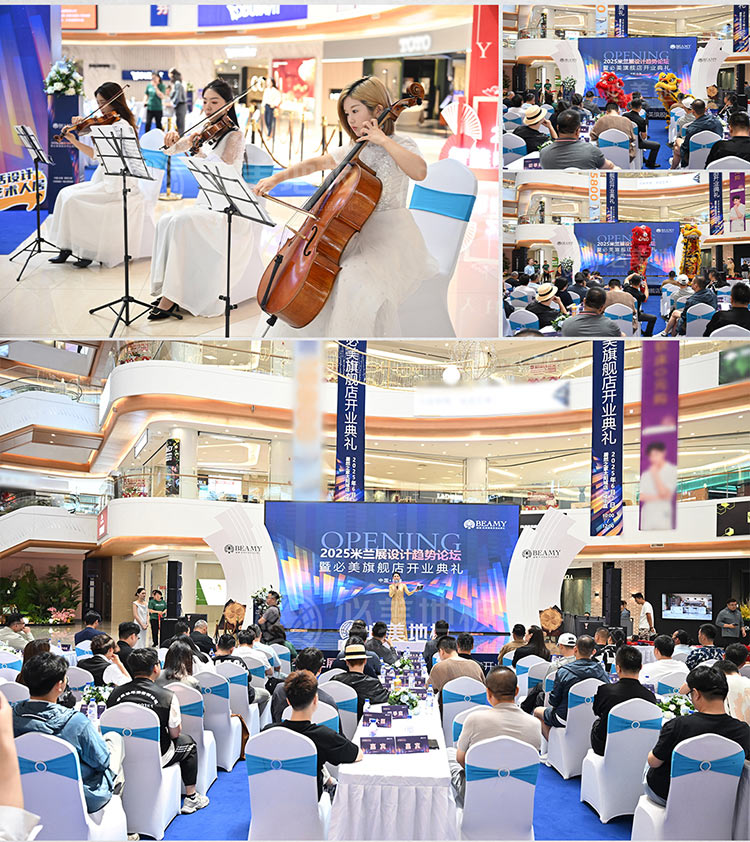 F6福鹿会_官方网站app下载