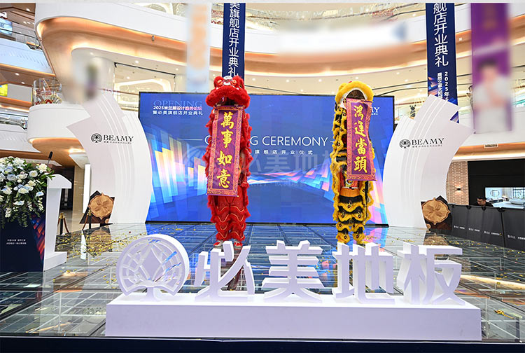 F6福鹿会_官方网站app下载