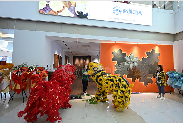 F6福鹿会_官方网站app下载